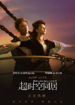卡塔尼亚音乐学院传媒毕业证